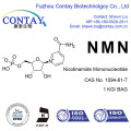 Anti-aging NMN/ Nicotinamide Mononucleotide Supplement